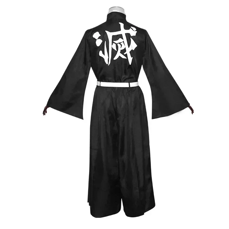 Personaggio anime Tokito Muich - Halloween Costume Kids recensione e prezzo